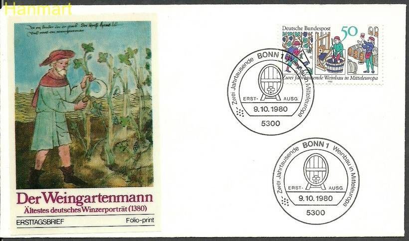 Znaczek Niemcy 1980 Mi 1063 FDC
