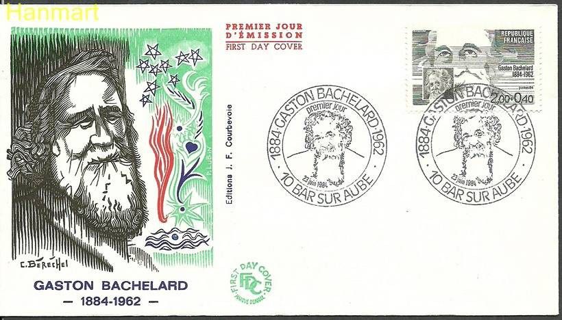 Znaczek Francja 1984 Mi 2452 FDC
