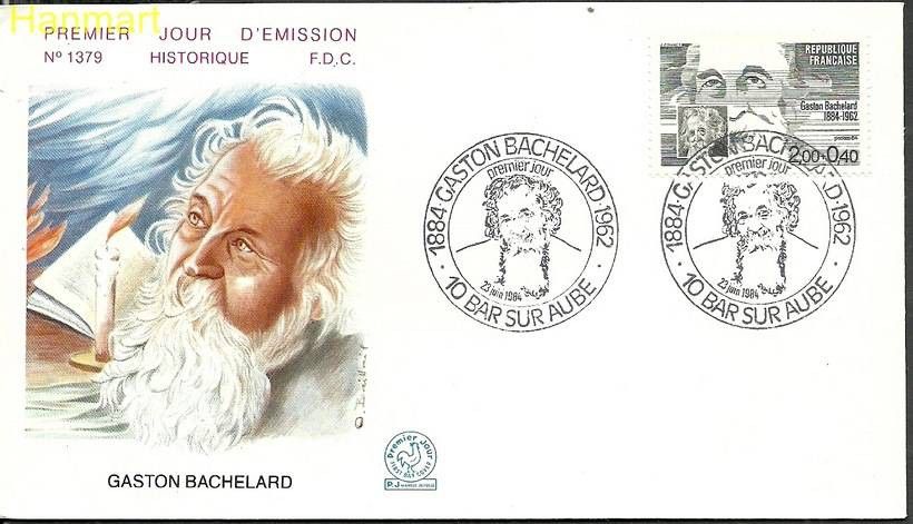 Znaczek Francja 1984 Mi 2452 FDC