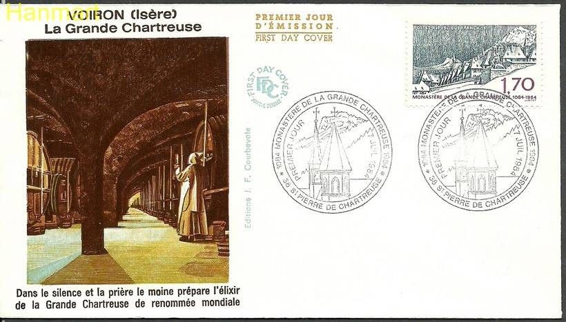 Znaczek Francja 1984 Mi 2457 FDC