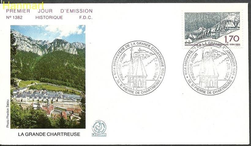 Znaczek Francja 1984 Mi 2457 FDC