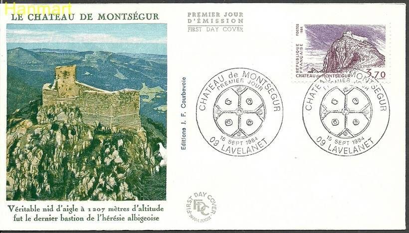 Znaczek Francja 1984 Mi 2461 FDC