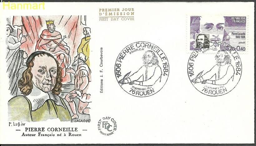 Znaczek Francja 1984 Mi 2467 FDC