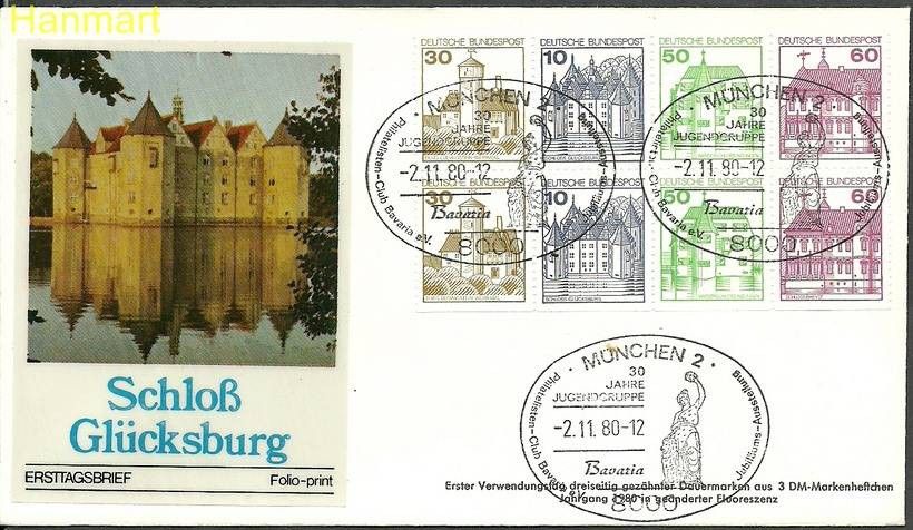 Znaczek Niemcy 1980 Mi h-blatt28 FDC