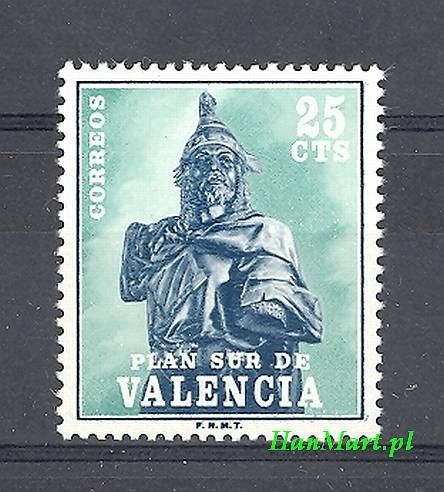 Znaczek Hiszpania 1975 Mi zwa V7 Czyste **