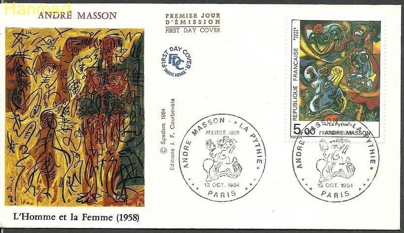 Znaczek Francja 1984 Mi 2469 FDC