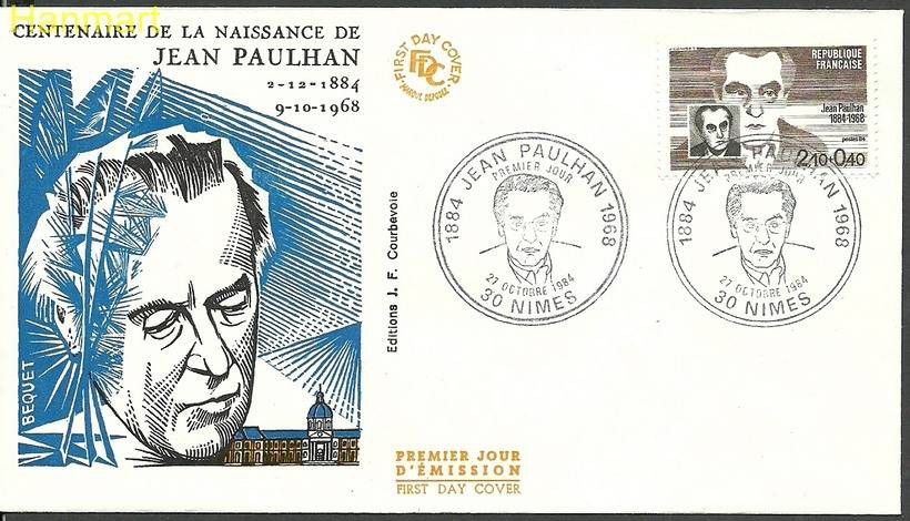 Znaczek Francja 1984 Mi 2470 FDC