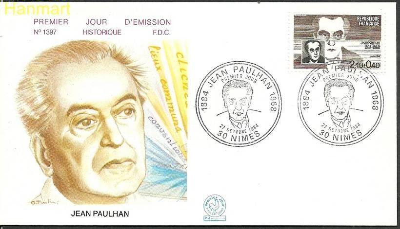 Znaczek Francja 1984 Mi 2470 FDC