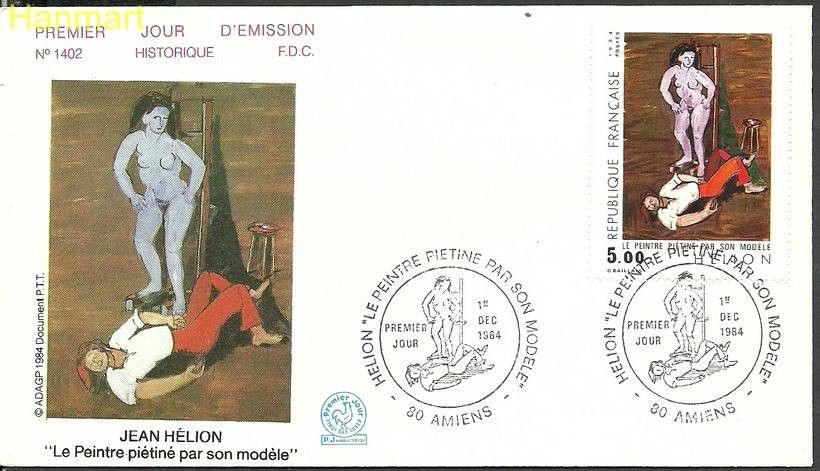 Znaczek Francja 1984 Mi 2474 FDC