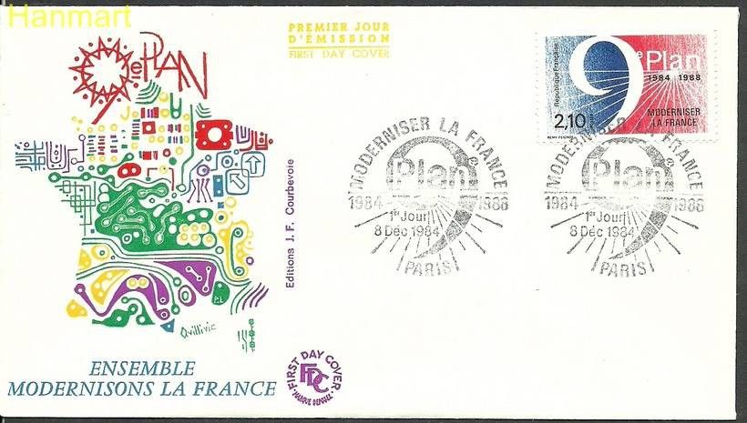 Znaczek Francja 1984 Mi 2475 FDC
