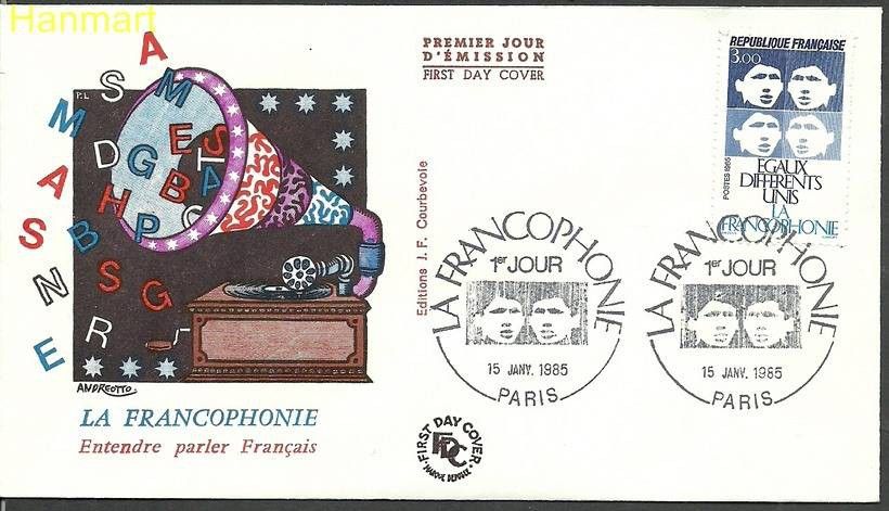 Znaczek Francja 1985 Mi 2476 FDC