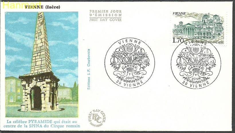 Znaczek Francja 1985 Mi 2477 FDC