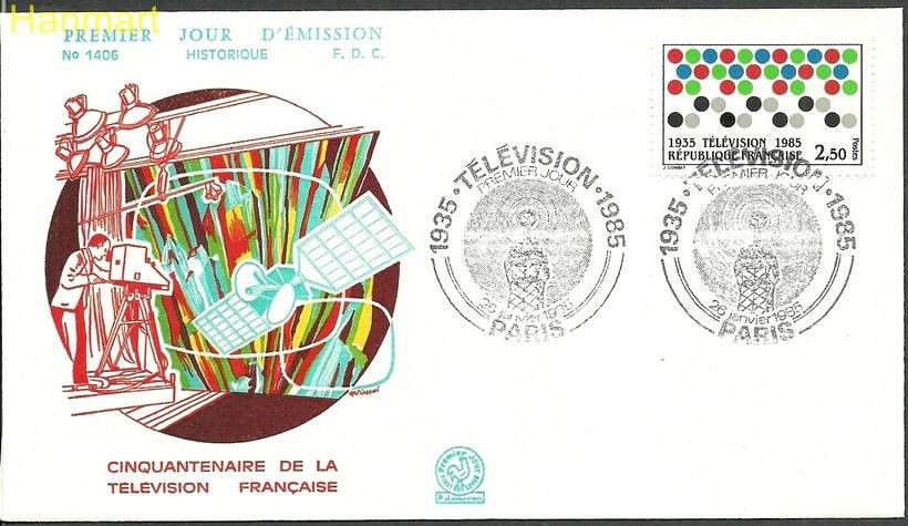Znaczek Francja 1985 Mi 2478 FDC