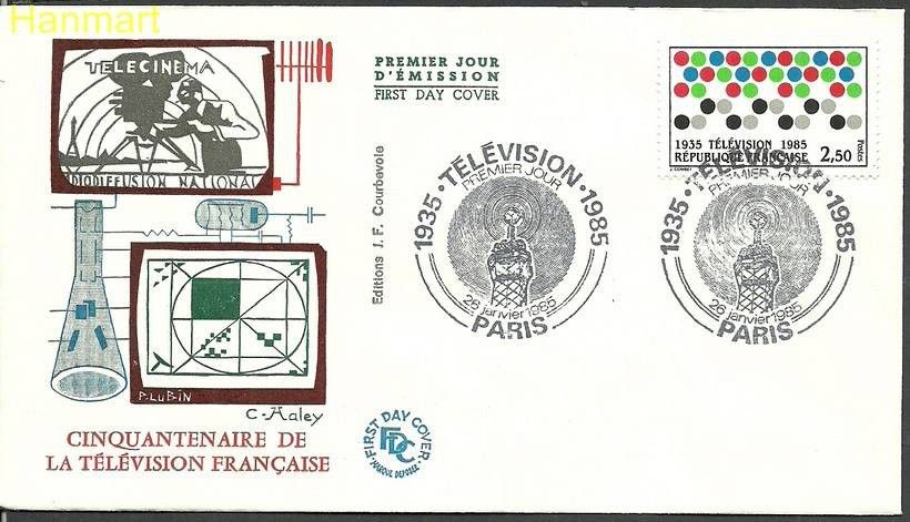 Znaczek Francja 1985 Mi 2478 FDC