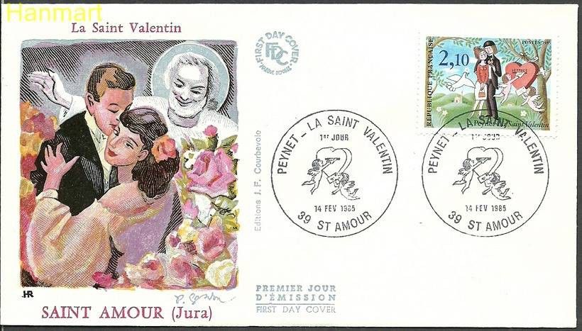 Znaczek Francja 1985 Mi 2483 FDC