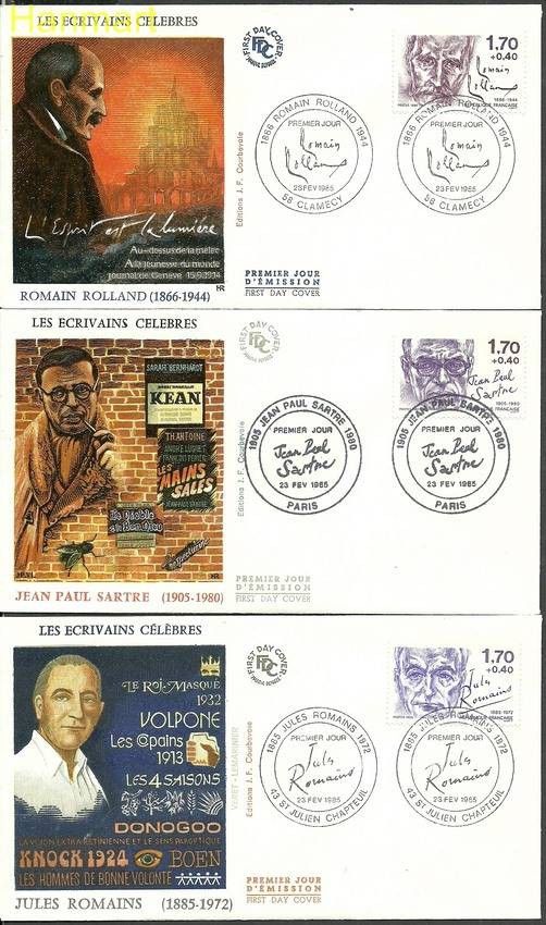Znaczek Francja 1985 Mi 2484-2489 FDC