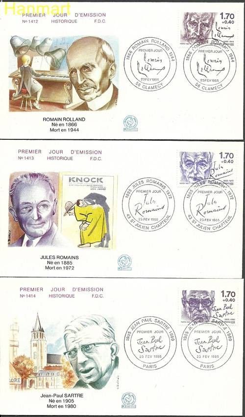 Znaczek Francja 1985 Mi 2484-2489 FDC
