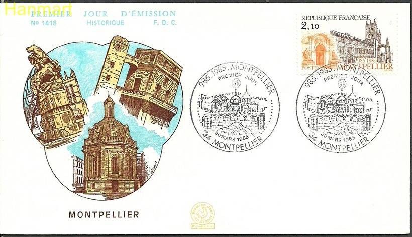 Znaczek Francja 1985 Mi 2493 FDC