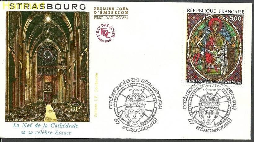Znaczek Francja 1985 Mi 2494 FDC