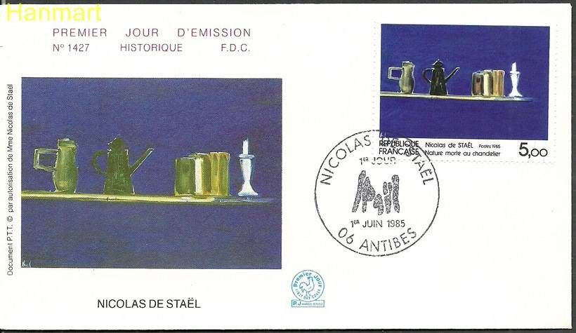 Francja 1985 Mi 2502 FDC