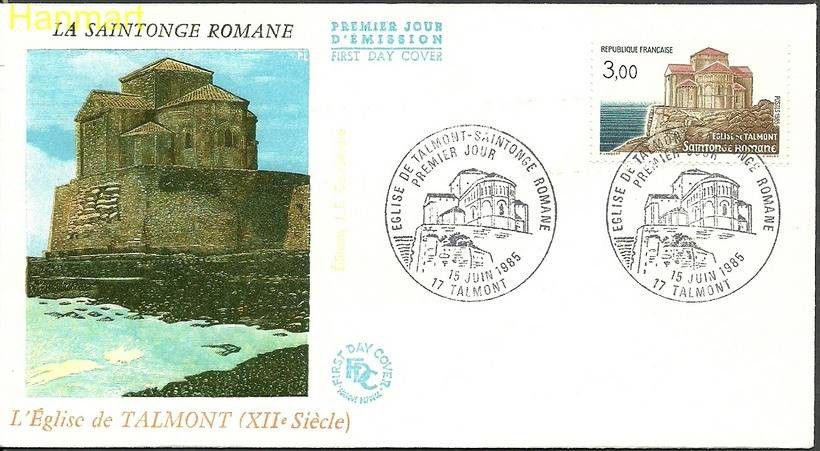 Znaczek Francja 1985 Mi 2505 FDC