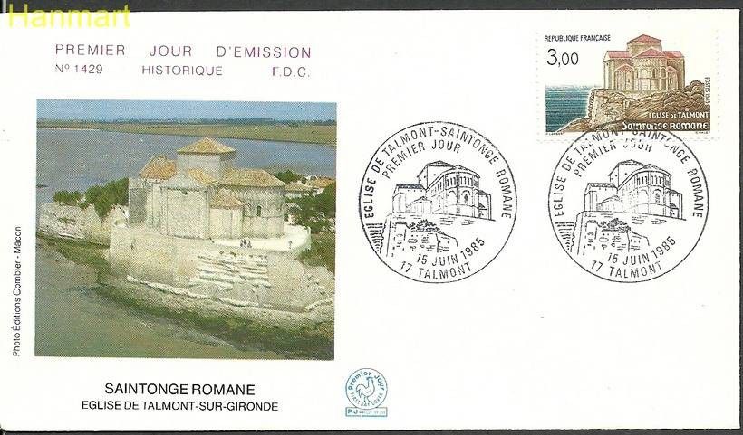 Znaczek Francja 1985 Mi 2505 FDC