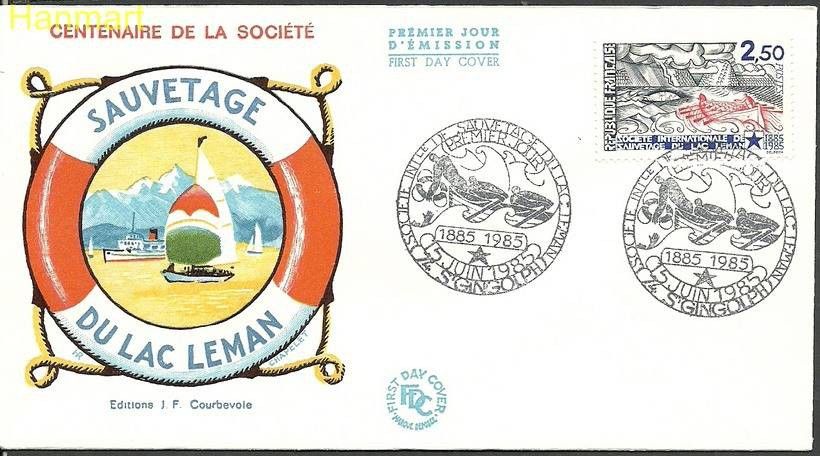 Znaczek Francja 1985 Mi 2506 FDC