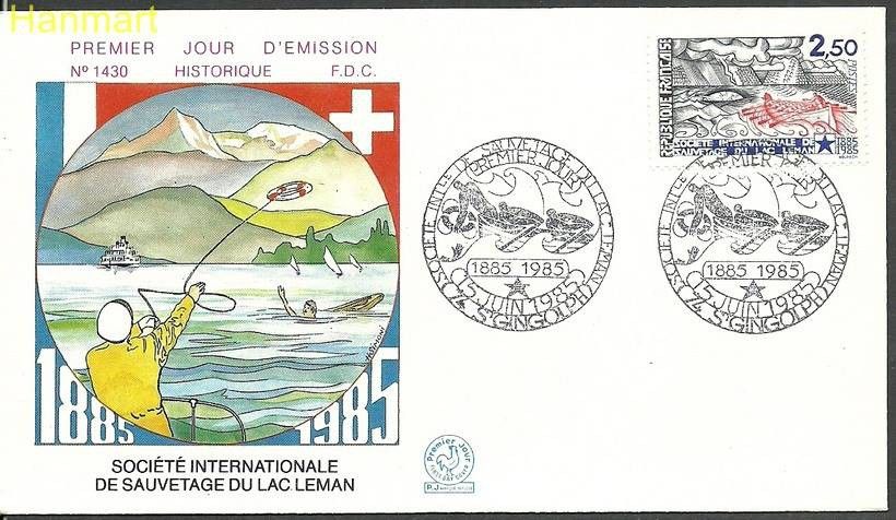 Znaczek Francja 1985 Mi 2506 FDC