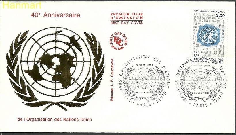 Znaczek Francja 1985 Mi 2507 FDC