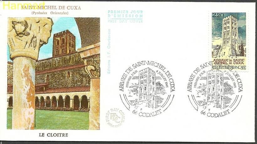 Znaczek Francja 1985 Mi 2508 FDC