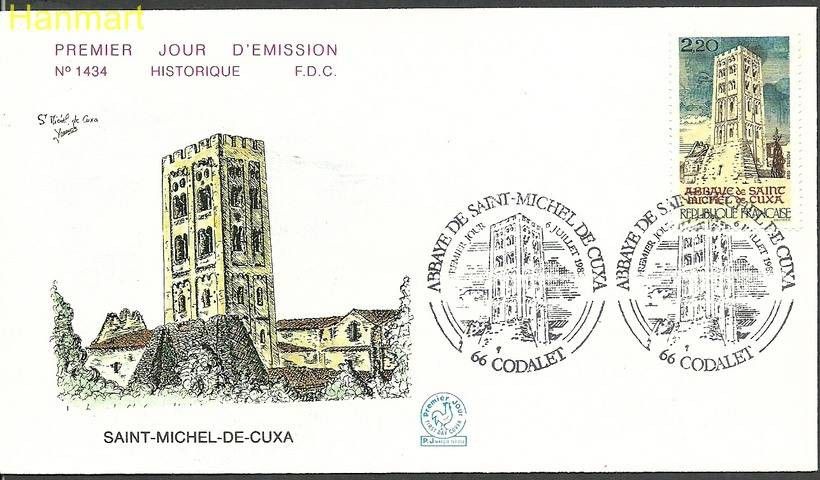 Znaczek Francja 1985 Mi 2508 FDC