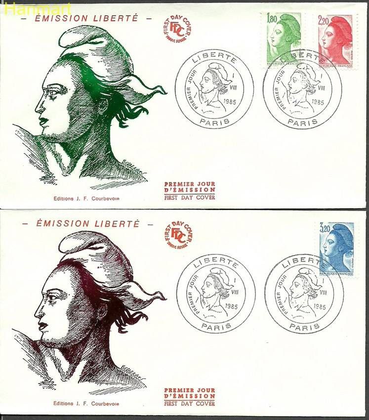 Znaczek Francja 1985 Mi 2509-2511 FDC