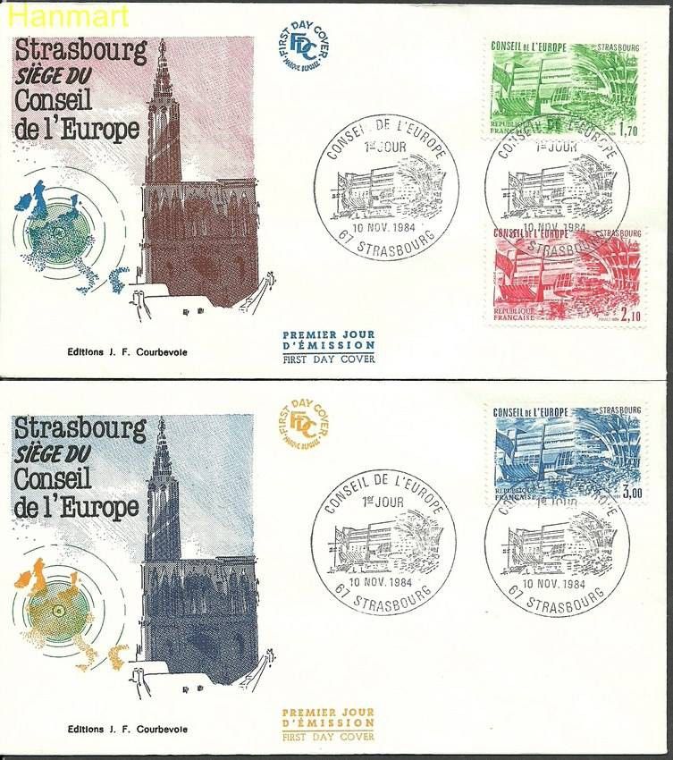 Znaczek Francja 1984 Mi die 34-36 FDC