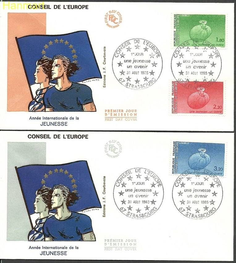Znaczek Francja 1985 Mi die 37-39 FDC