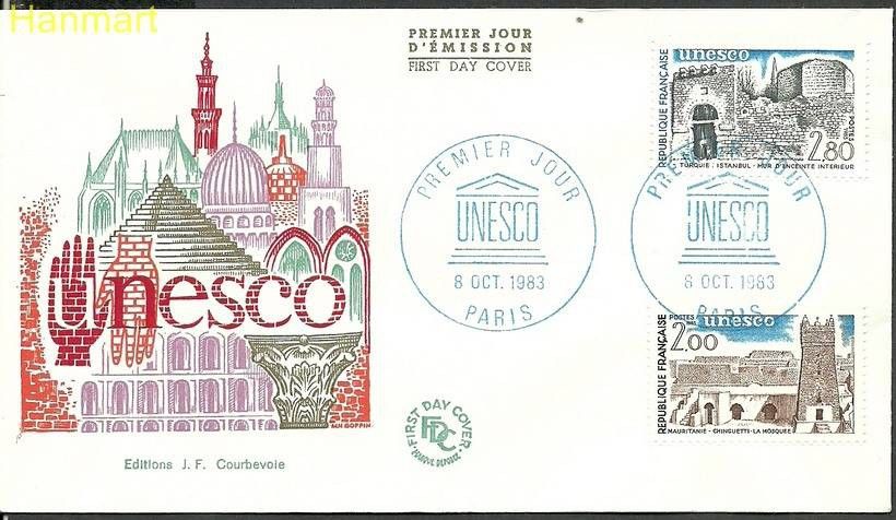 Znaczek Francja 1983 Mi une 29-30 FDC