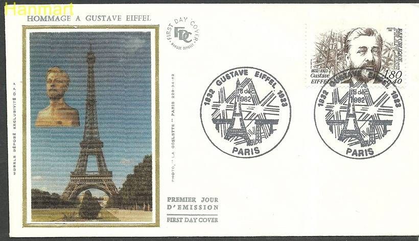 Znaczek Francja 1982 Mi 2371 FDC