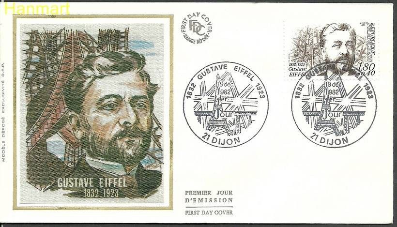 Znaczek Francja 1982 Mi 2371 FDC