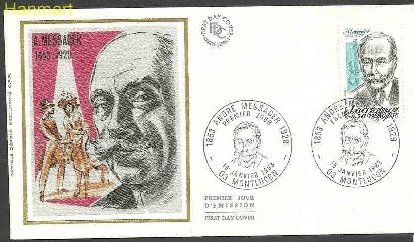 Znaczek Francja 1983 Mi 2375 FDC