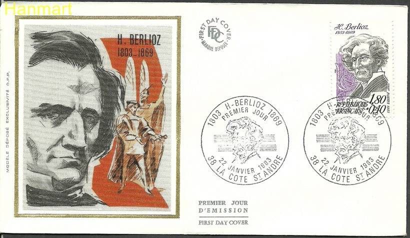 Znaczek Francja 1983 Mi 2380 FDC