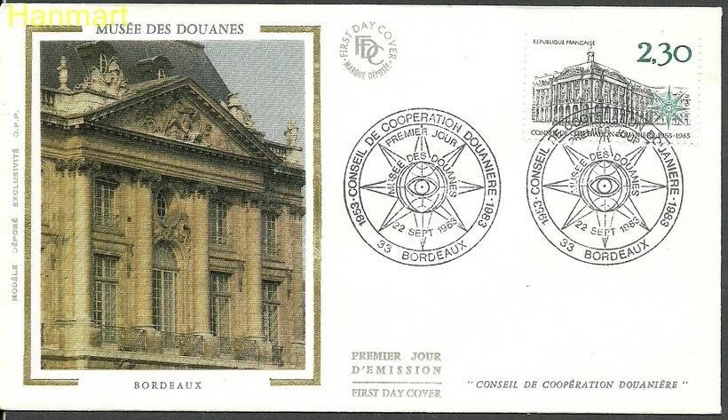Znaczek Francja 1983 Mi 2412 FDC