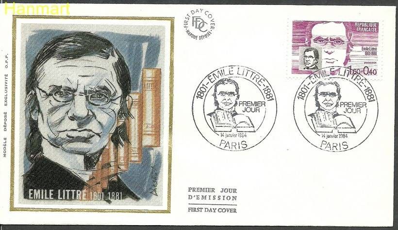 Znaczek Francja 1984 Mi 2424 FDC