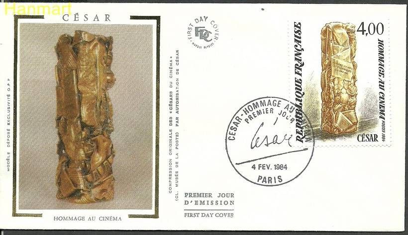 Znaczek Francja 1984 Mi 2425 FDC