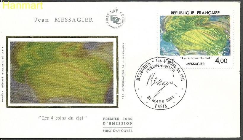Znaczek Francja 1984 Mi 2433 FDC