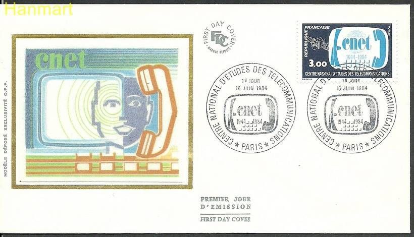 Znaczek Francja 1984 Mi 2450 FDC
