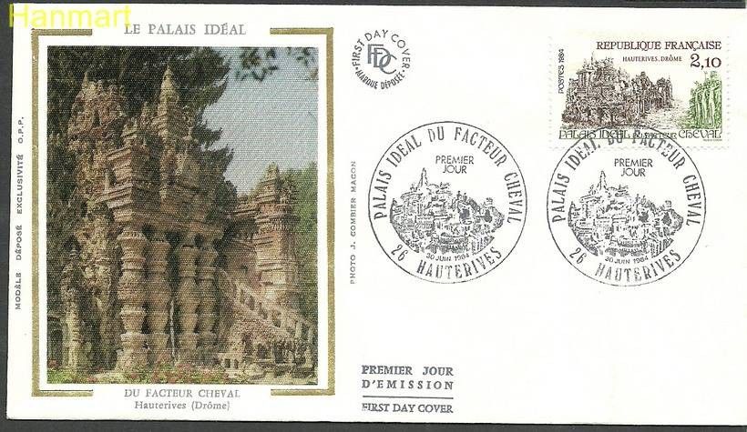 Znaczek Francja 1984 Mi 2453 FDC