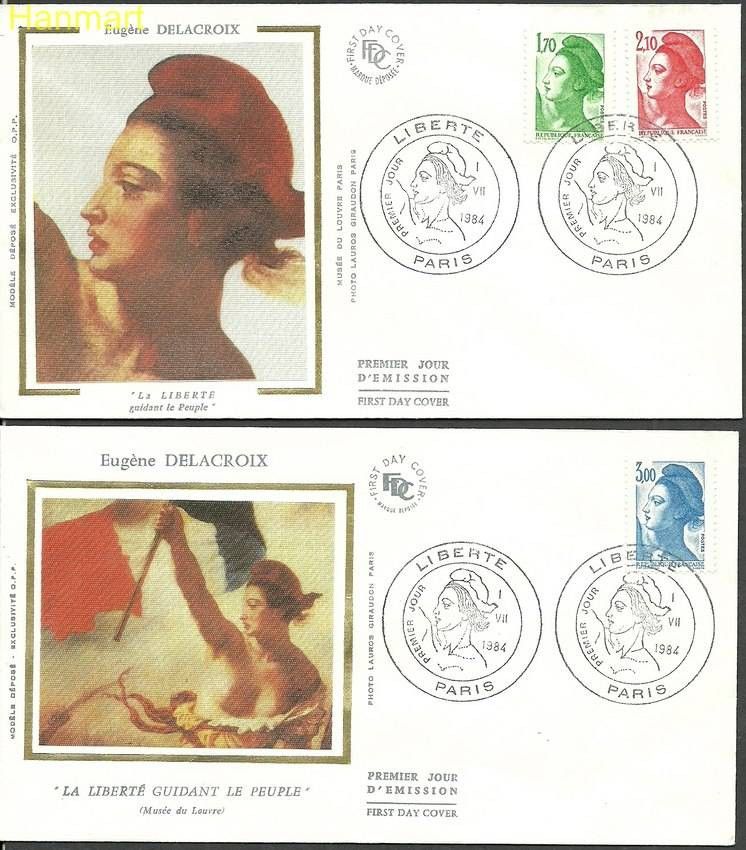 Znaczek Francja 1984 Mi 2454-2456 FDC