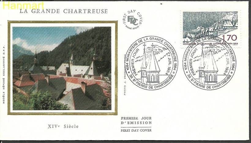 Znaczek Francja 1984 Mi 2457 FDC