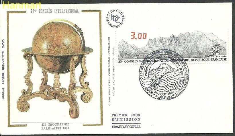 Znaczek Francja 1984 Mi 2458 FDC