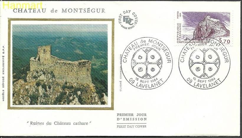 Znaczek Francja 1984 Mi 2461 FDC