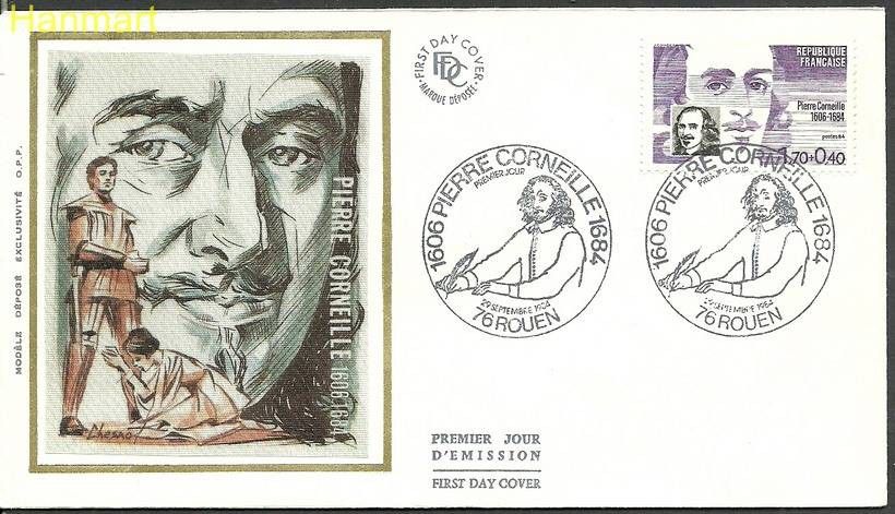 Znaczek Francja 1984 Mi 2467 FDC